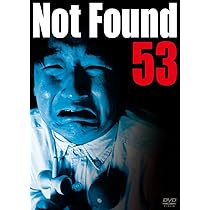 Amazon.co.jp: Not Found 50 ― ネットから削除された禁断動画 ― [DVD
